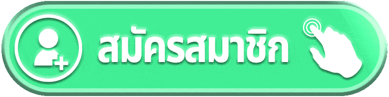 PGWIN88 สมัครสมาชิก สล็อตคาสิโน